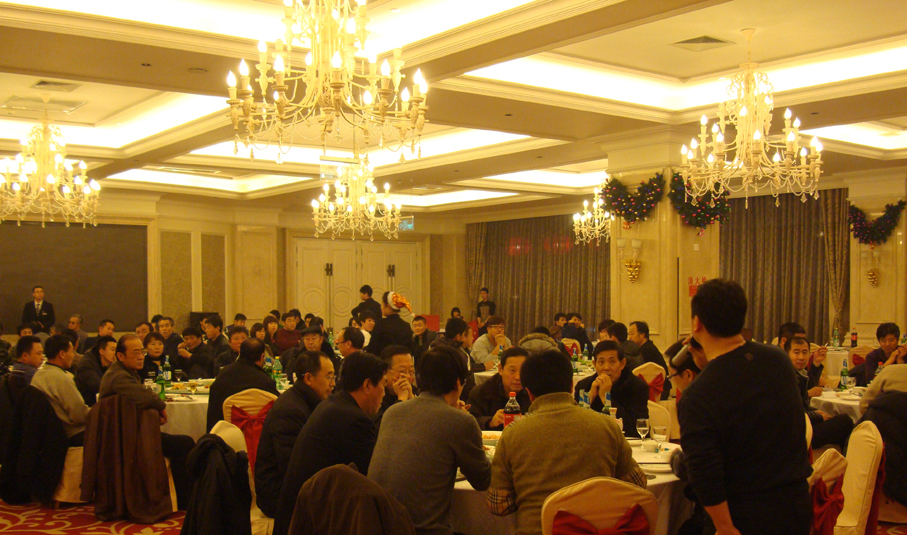 2011年公司年会聚餐